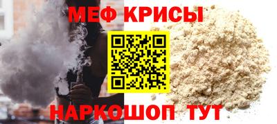 МДПВ Бузулук