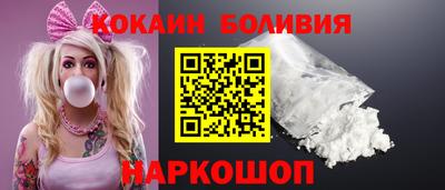 прущие крисы Бугуруслан