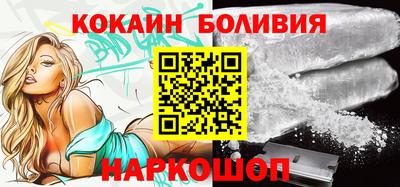прущие крисы Бугуруслан