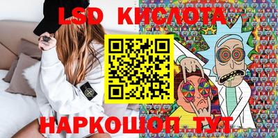 бошки Будённовск