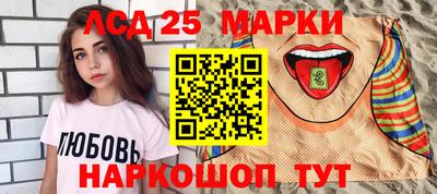 бошки Будённовск