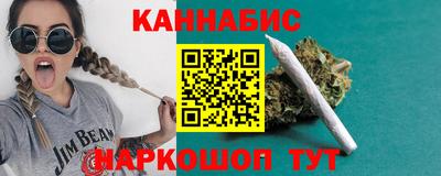 прущие крисы Бугуруслан