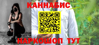 бошки Будённовск