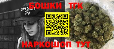 прущие крисы Бугуруслан