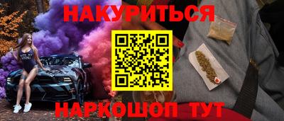 прущие крисы Бугуруслан