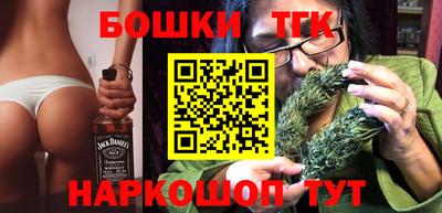 прущие крисы Бугуруслан