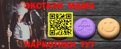 прущие крисы Бугуруслан