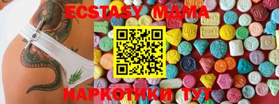 МДПВ Бузулук