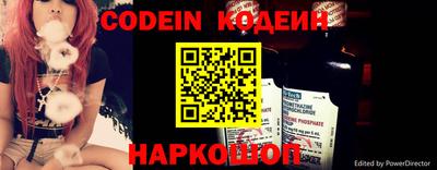 бошки Будённовск