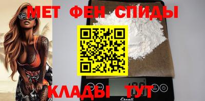 бошки Будённовск