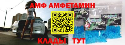 МДПВ Бузулук