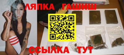 прущие крисы Бугуруслан