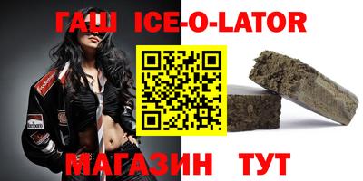 прущие крисы Бугуруслан