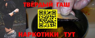 прущие крисы Бугуруслан