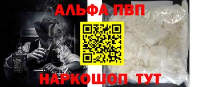прущие крисы Бугуруслан